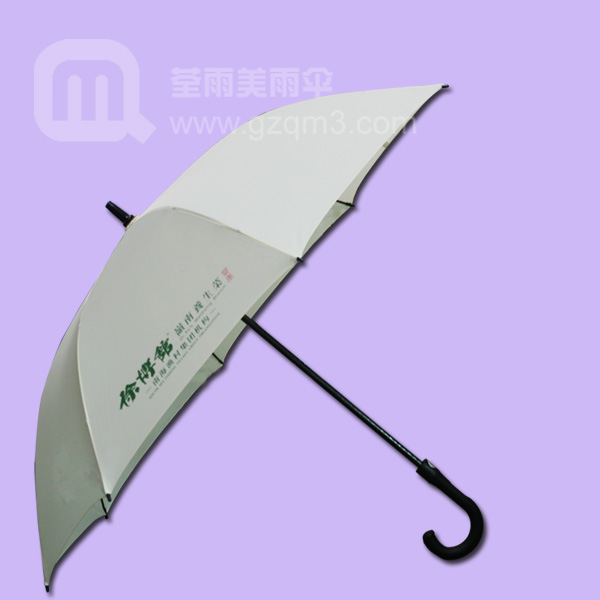 【广州雨伞厂】生产-徐博馆岭南养生菜 鹤山雨伞厂