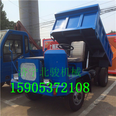 履带果园运输车 履带庄稼运输车 单顶自卸搬运车