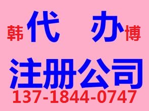 您身边的企业规划师，注册资金1亿证券咨询公司