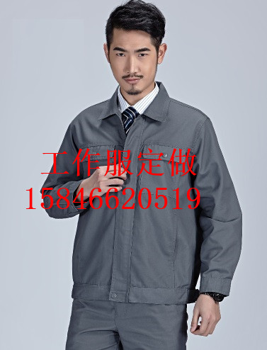 佳木斯定做工作服的厂家都在什么地方