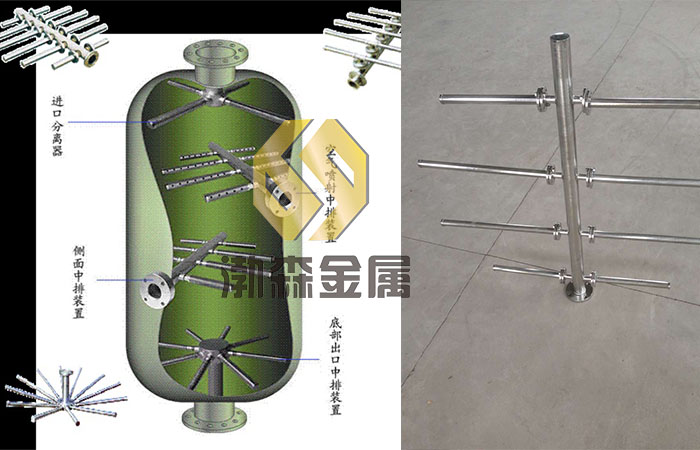 不锈钢均布器 不锈钢混床中排    扇形布水器