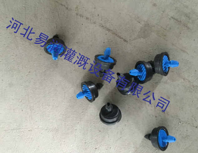 果树滴灌稳流器价格低廉 咸阳泾阳县苹果果园滴水管供应