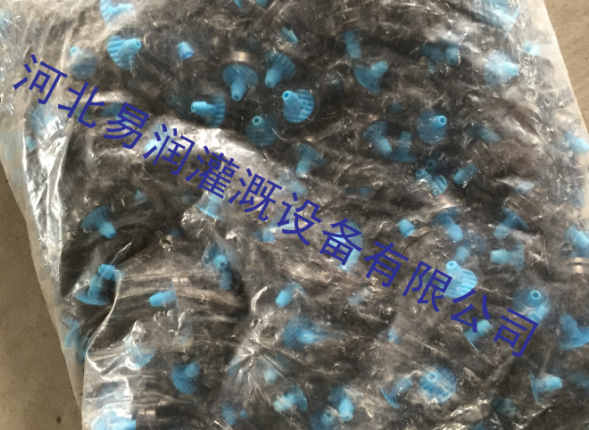 稳流器厂家 咸阳泾阳县苹果果树滴灌、果树滴灌PE管