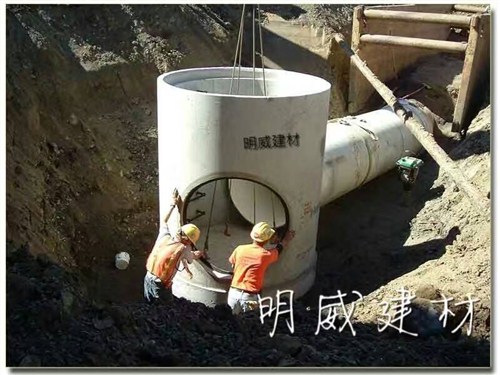 石码预制检查井*石码预制检查井找哪家*明威建材