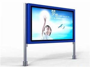 上海赛科实业发展有限公司 上海赛科岗亭 赛科岗亭