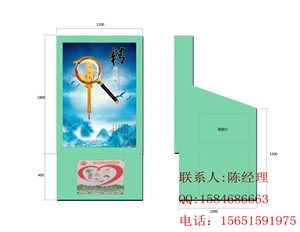 上海民勋实业有限公司 上海民勋 民勋岗亭