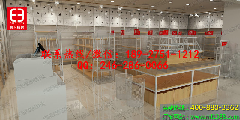 厂家直销名创货架，三福货架，十元店货架，饰品店货架，文具店货架