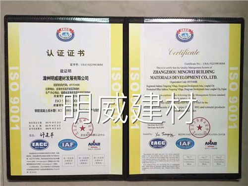 漳州大口径带胶圈管*漳州大口径带胶圈管新行情*明威建材