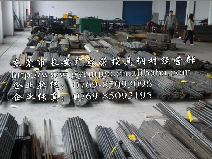 71Si7弹簧钢价格 71SI7高硬度弹簧钢