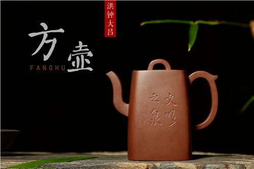 紫砂茶具套装|厦门紫砂茶具套装|紫砂茶具套装批发|紫云台供