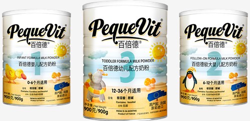 上海进口奶粉经销,上海进口奶粉批发,婴儿奶粉怎么选,百倍德供