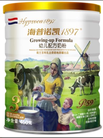 海普诺凯1897婴幼儿配方奶粉，中国 的海普诺凯1897 品