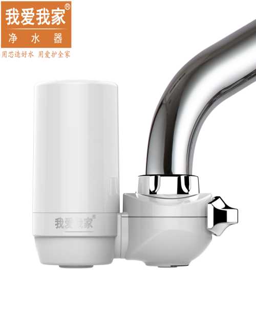 家用水龙头净水器价格 水龙头净水器那个牌子好 水龙头净水器哪种好