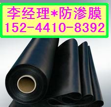 宿州垂钓池防渗膜价格（环保无毒）养鱼专用防渗膜