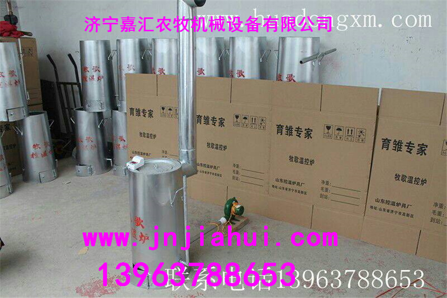 嘉汇铸铁炉