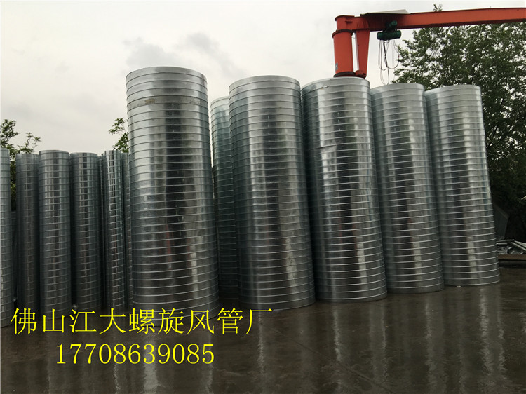 排风管道 螺旋风管江大工厂排风工程
