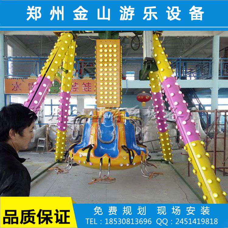 迷你小摆锤价格 新型游乐设备厂家