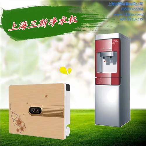 三斯工厂直销净水器直饮机提供租凭各大小直饮机满足各行业所需