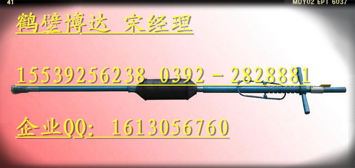 走进厂家看看CKF型快速瓦斯封孔器