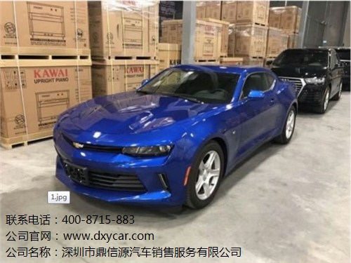 进口科迈罗|科迈罗报价|科迈罗价格|鼎信源车行供