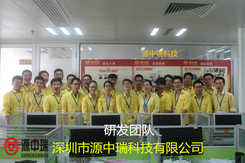 数字货币试运行成功