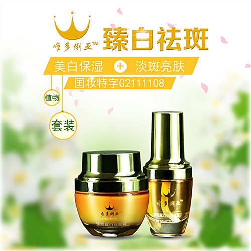 儿童漱口水代加工|儿童防蛀牙漱口水|漱口水温和配方|轩博供