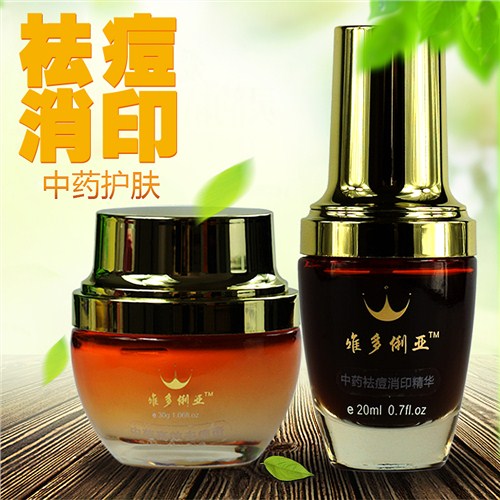 中药祛痘霜oem|祛痘膏oem代工|福州祛痘产品代工|轩博供