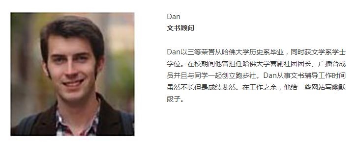  领先的大数据留学，假期游学为您提供优质的美国留学评估机构