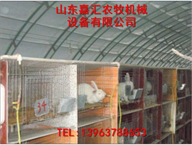 嘉汇农牧大棚
