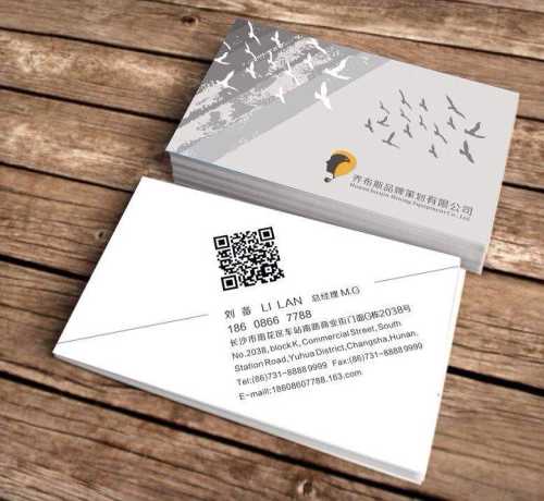 请柬数码快印/纪念册数码快印费用/石家庄数码快印多少钱