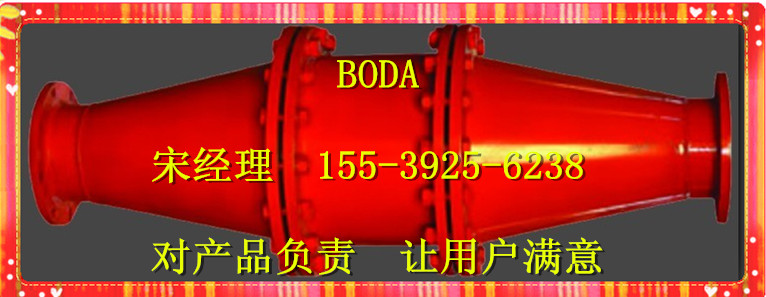 加工定制：铜网式防回火装置产品型号