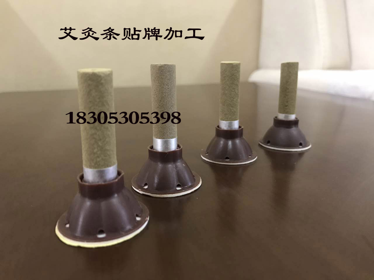 艾灸贴厂家 艾灸贴代加工 oem发热艾灸贴贴牌生产