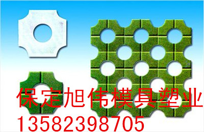 规格齐全不易变形的五孔草坪砖模具 全国批发