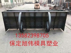 在线咨询隔离带模具供应商报价作用及行情