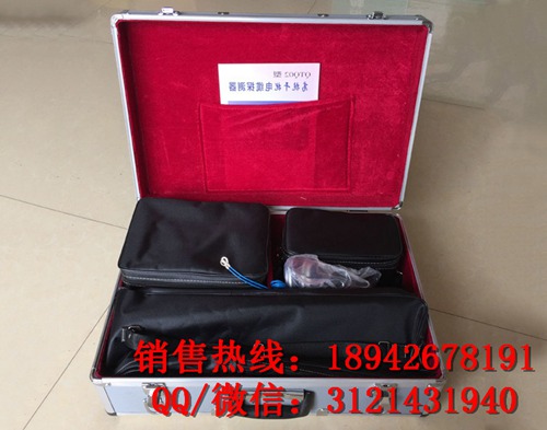 +DTY电缆漏电定位器生产