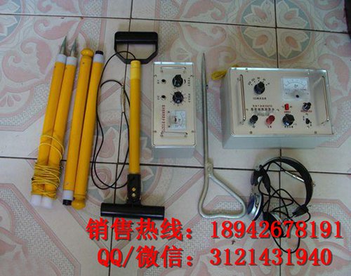 +QTQ02地埋电线线路走向检测器