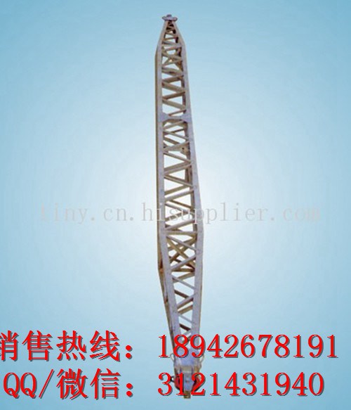 铝合金扒杆 250 方形格构式抱杆