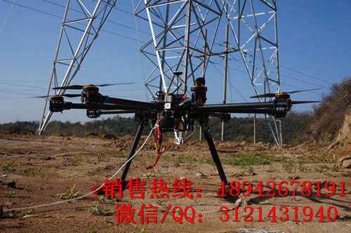 +放线飞行器价格 电力放线飞机 六翼无人机