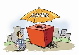 珠海员工社保代理，江门单位社保代理，中山社保代理