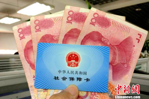 深圳个人辞职了，怎么续交深圳社保，年限才不中断