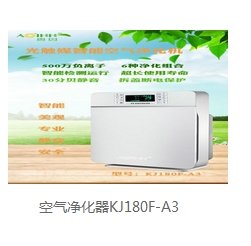   的奥因环保科技深圳除甲醛加盟,奥因环保为您提供优质的