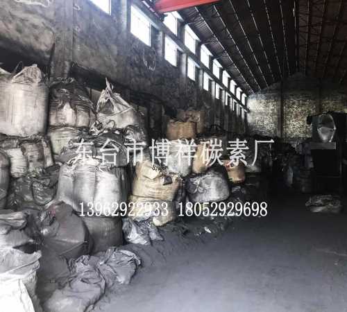 人造石墨增碳剂厂家 铸造用石墨增碳剂价格 天津石墨增碳剂批发