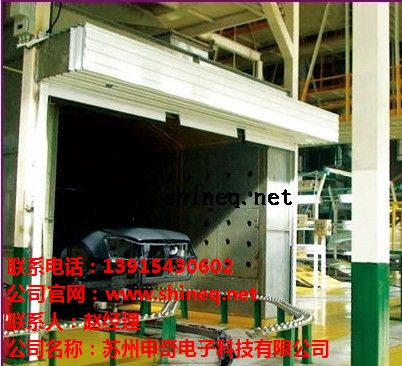 金华汽车涂装炉温跟踪仪_炉温测试仪_炉温测试仪厂家_申奇供