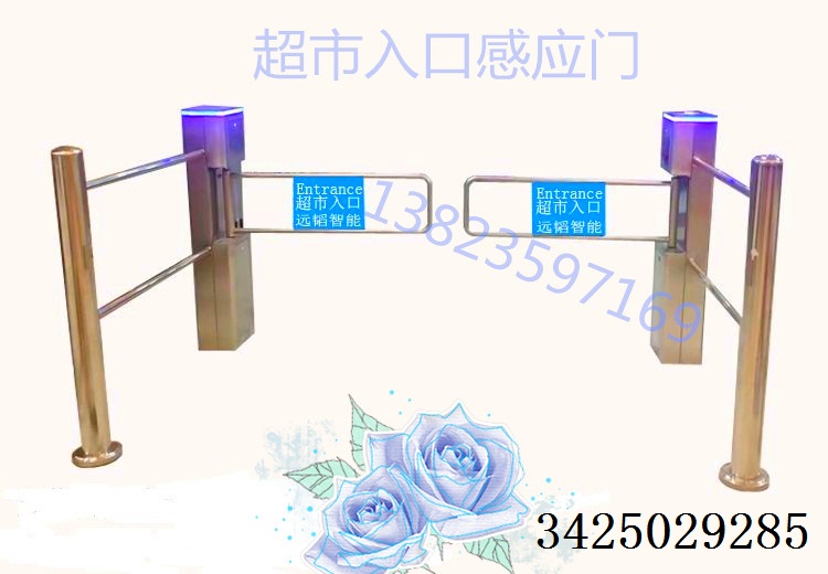 超市方柱感应门带灯商场自动感应门闭门器商全国特价包邮