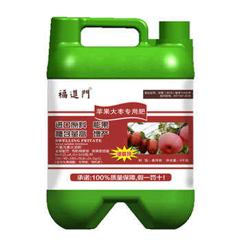 大枣施福进门苹果大枣专用肥就是不一样