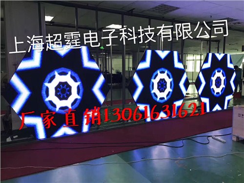 LED全彩显示屏,显示屏生产供应商,LED高清电子屏