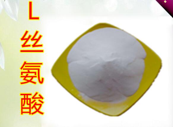 氨基酸系列食品级L-丝氨酸价格