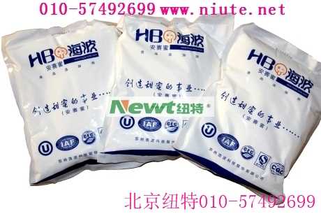 乳酸链球菌素价格/防腐剂乳酸链球菌素销售/江苏乳酸链球菌素批发