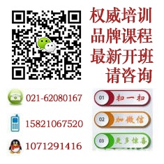上海平面设计培训电话，闵行平面广告设计培训就业班