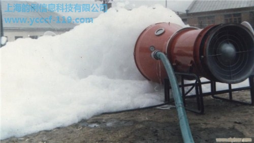 A类泡沫灭火剂消防认证代理,A类泡沫灭火剂 CCCF认证咨询